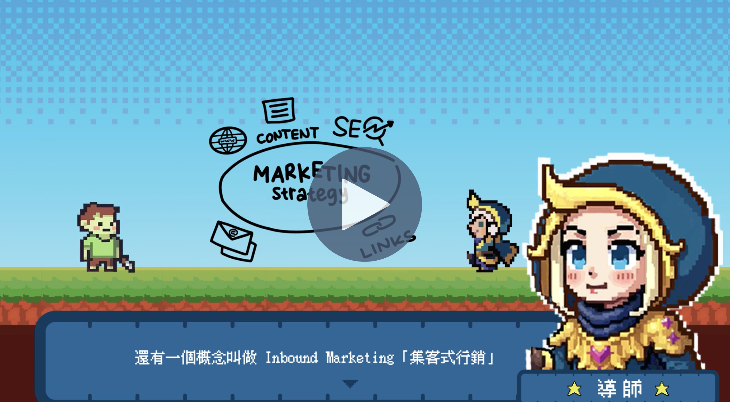 截圖 2025-08-11 上午11.57.31