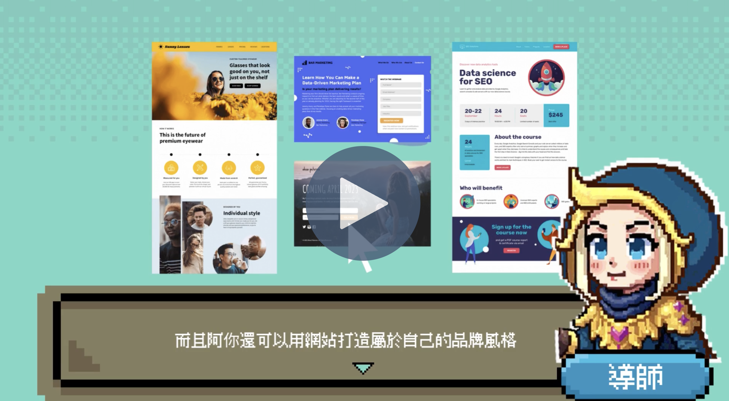 截圖 2025-08-11 中午12.06.39