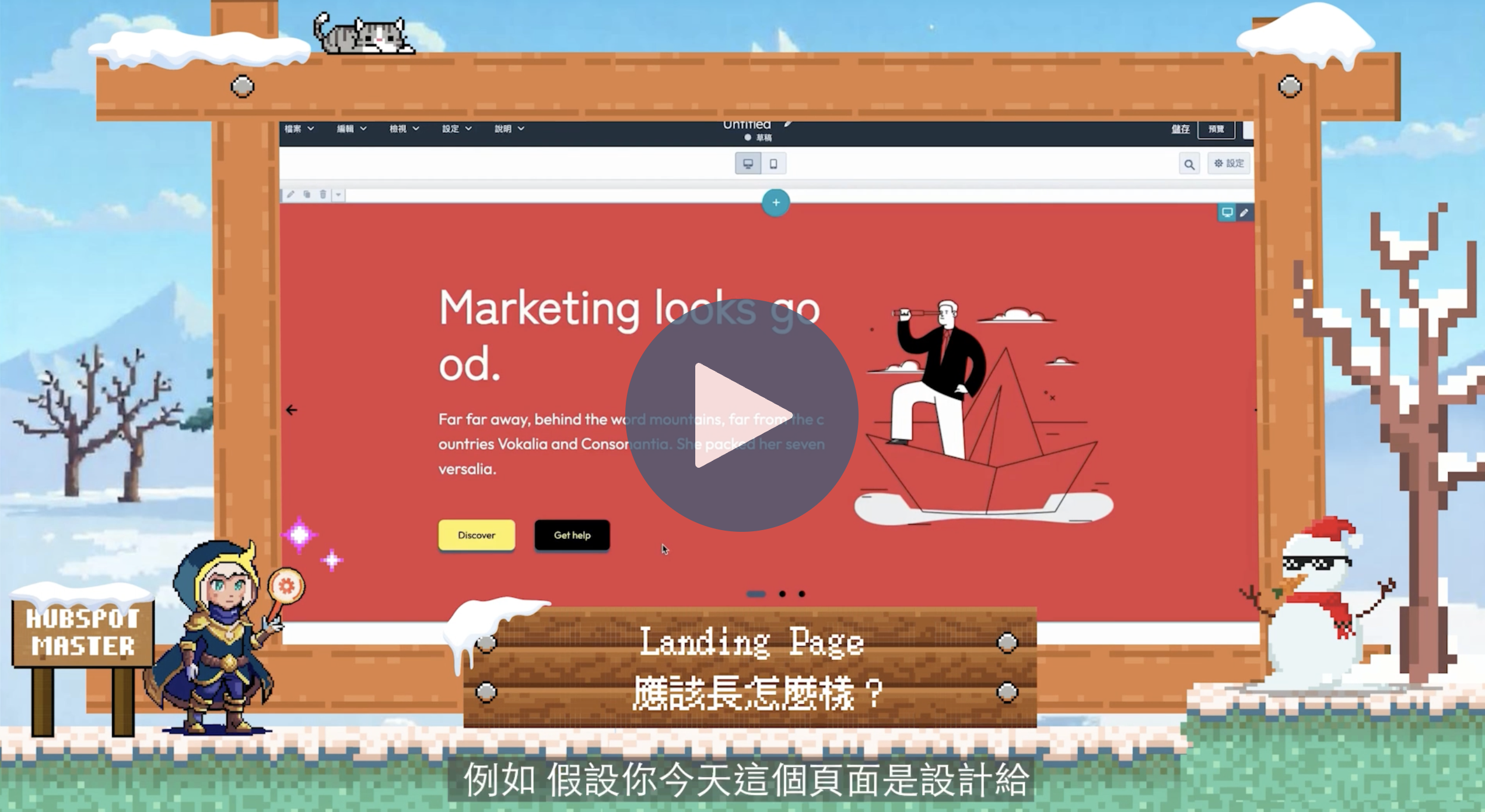 截圖 2025-08-11 中午12.17.10