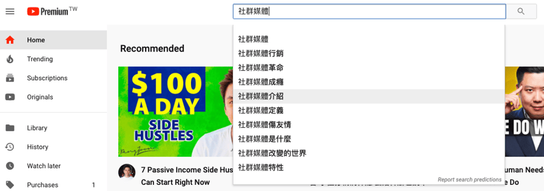 Image 2019-12-02 at 4.38.45 PM