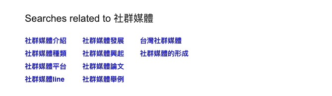 Image 2019-12-02 at 4.41.06 PM